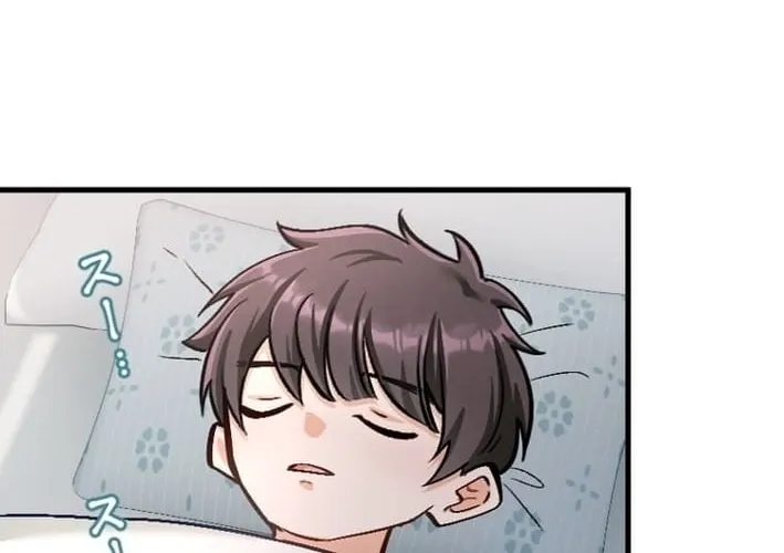 Kujou Aiko ni, Seisan Naru Shi o Chapter 31 page 8 - 