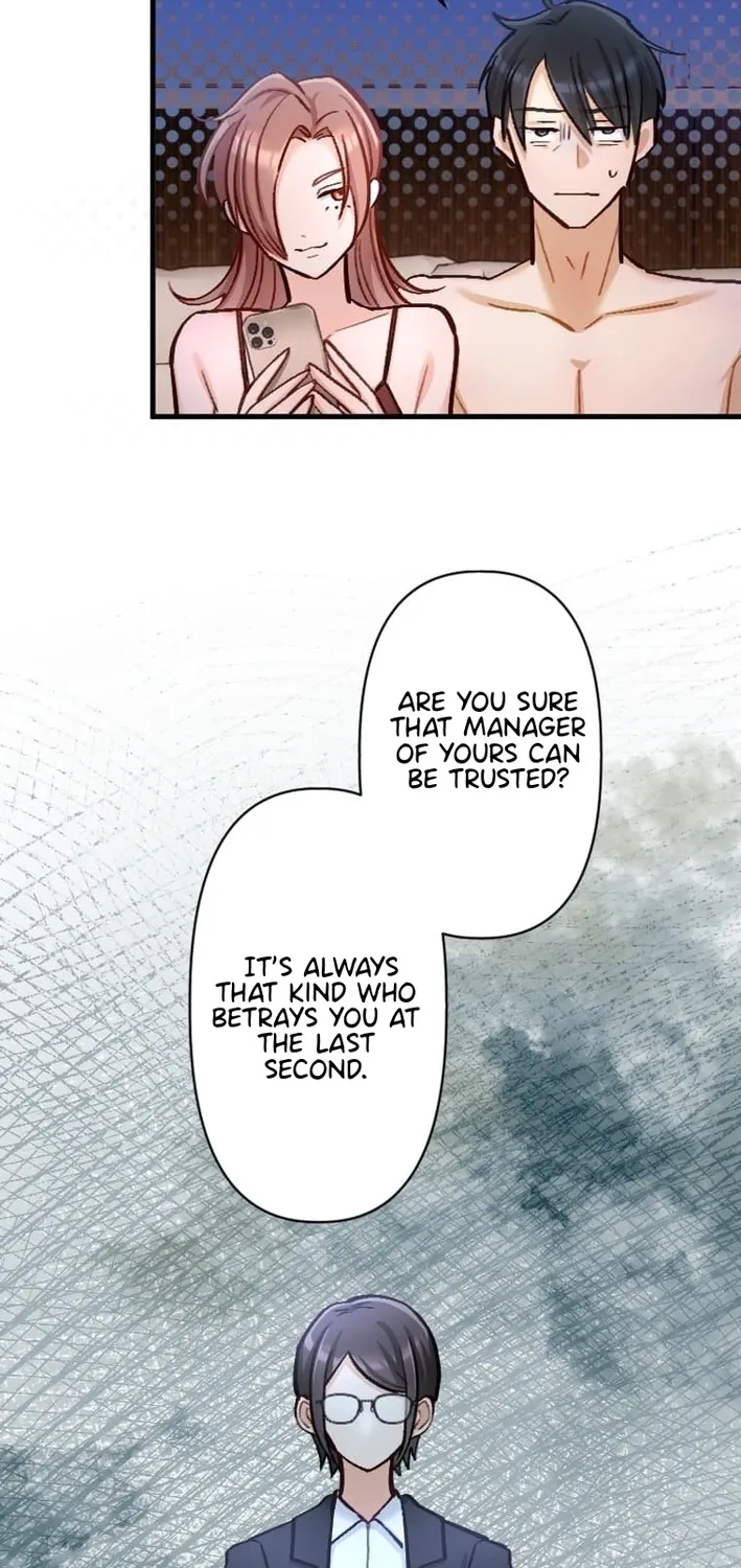 Kujou Aiko ni, Seisan Naru Shi o Chapter 32 page 11 - 