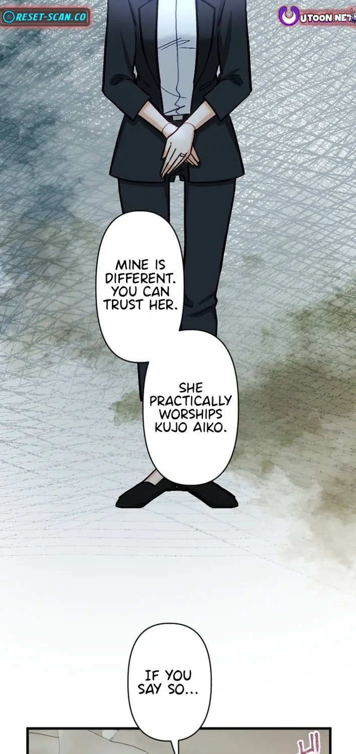Kujou Aiko ni, Seisan Naru Shi o Chapter 32 page 12 - 
