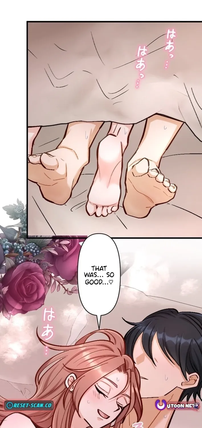 Kujou Aiko ni, Seisan Naru Shi o Chapter 32 page 4 - 
