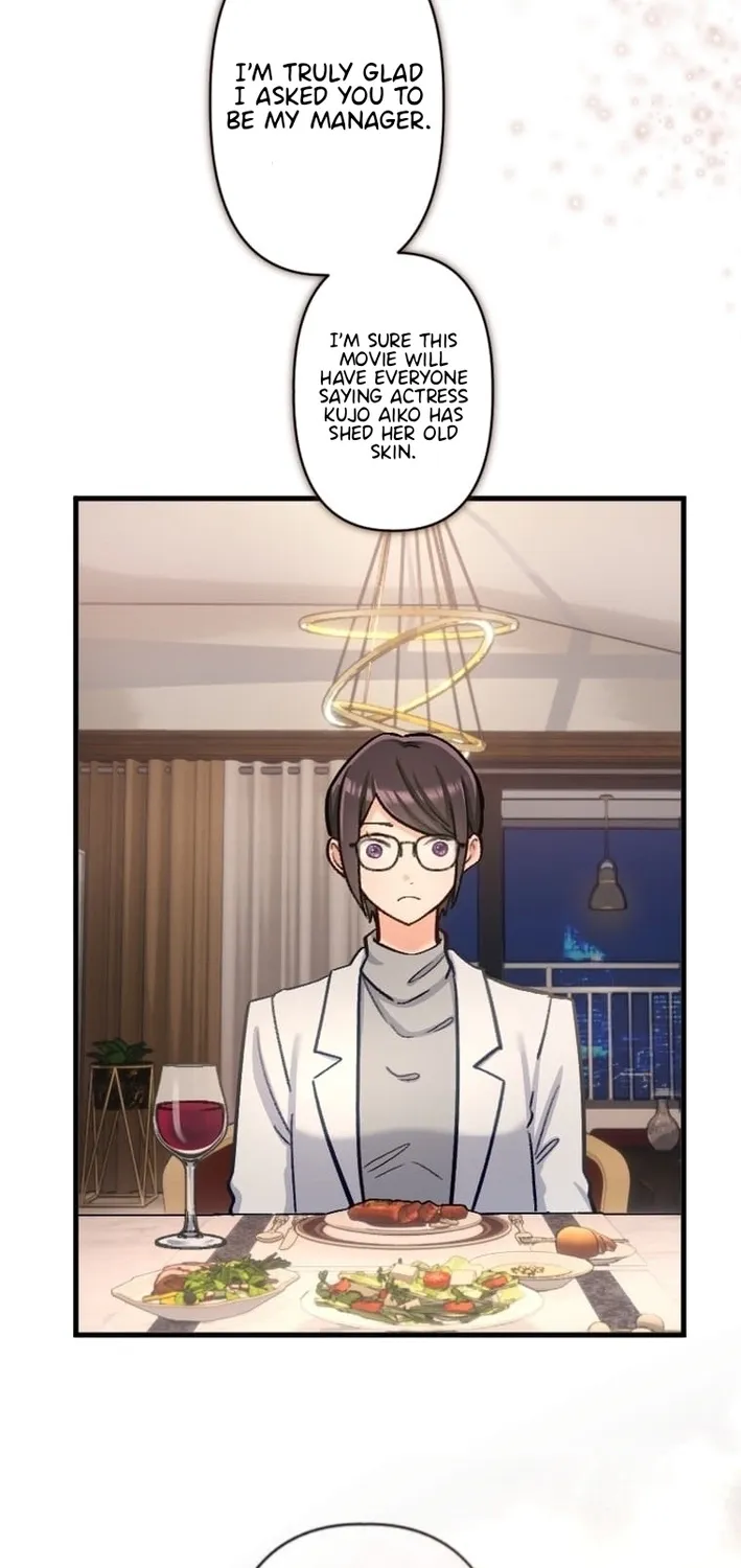 Kujou Aiko ni, Seisan Naru Shi o Chapter 32 page 41 - 