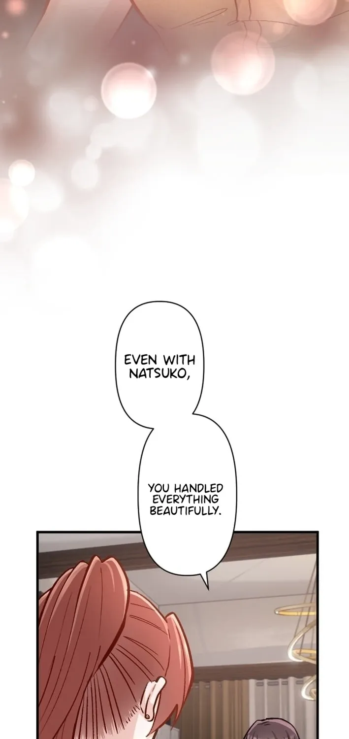 Kujou Aiko ni, Seisan Naru Shi o Chapter 32 page 43 - 