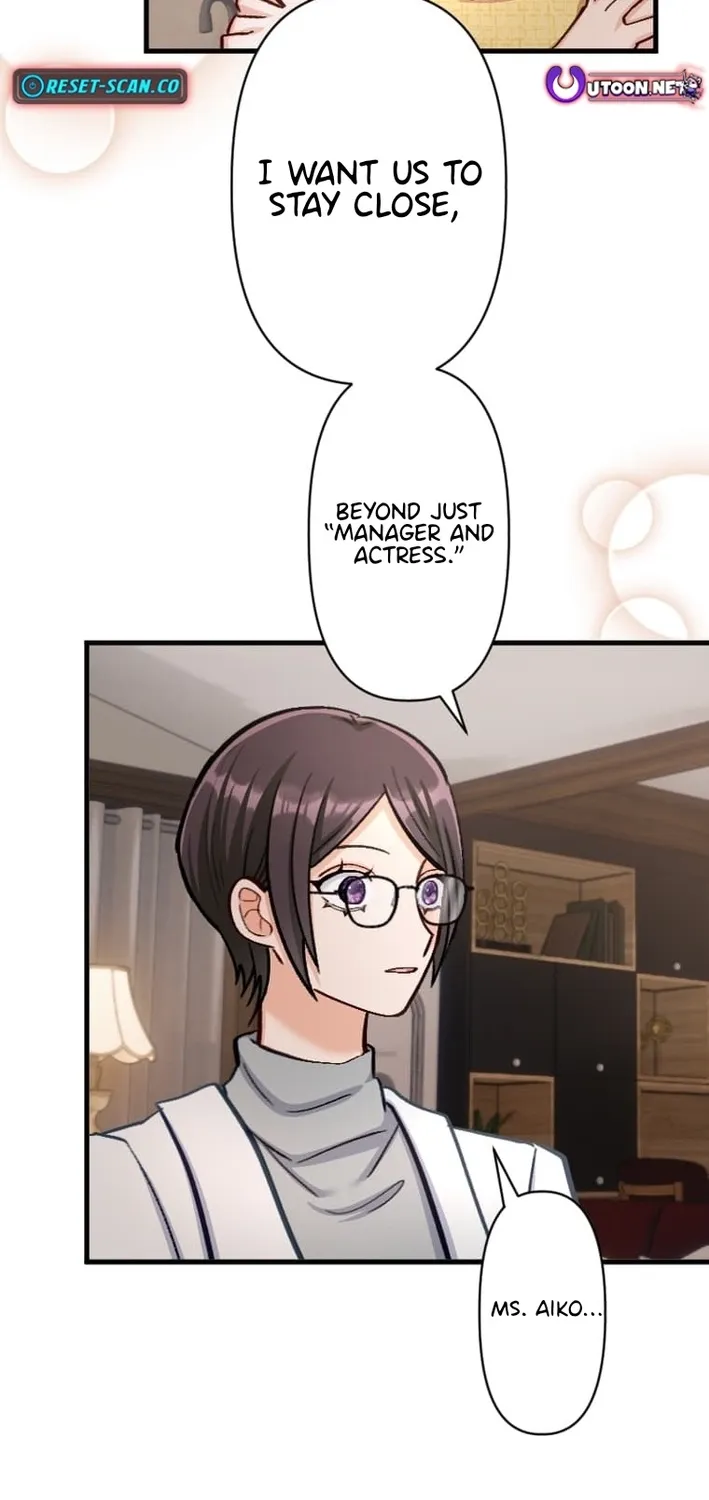 Kujou Aiko ni, Seisan Naru Shi o Chapter 32 page 50 - 
