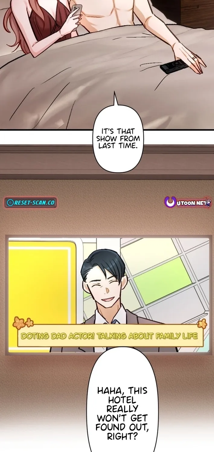 Kujou Aiko ni, Seisan Naru Shi o Chapter 32 page 7 - 