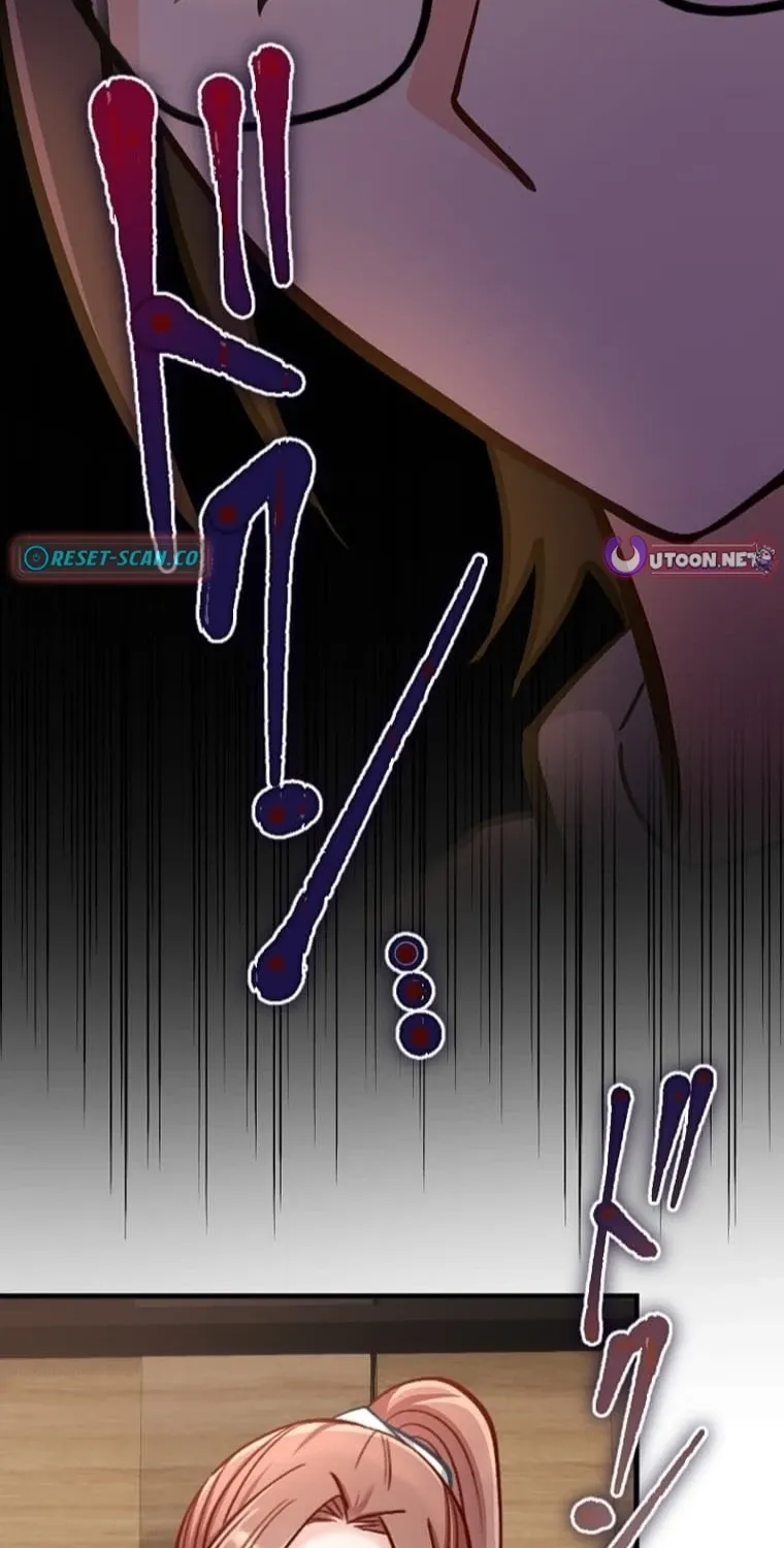 Kujou Aiko ni, Seisan Naru Shi o Chapter 33 page 3 - 