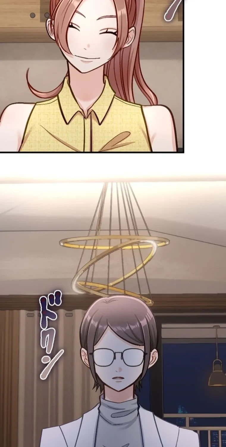 Kujou Aiko ni, Seisan Naru Shi o Chapter 33 page 4 - 