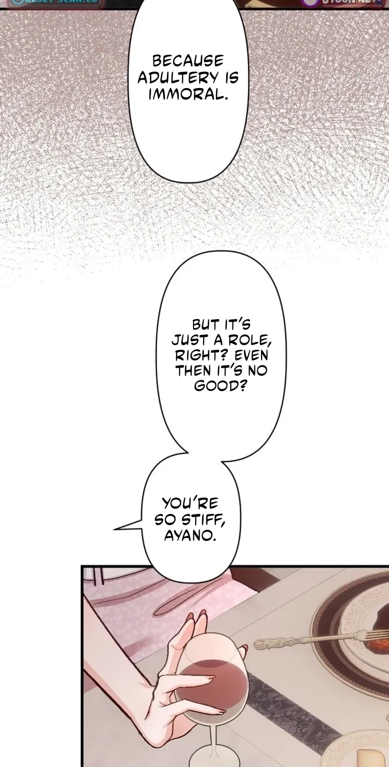 Kujou Aiko ni, Seisan Naru Shi o Chapter 33 page 33 - 