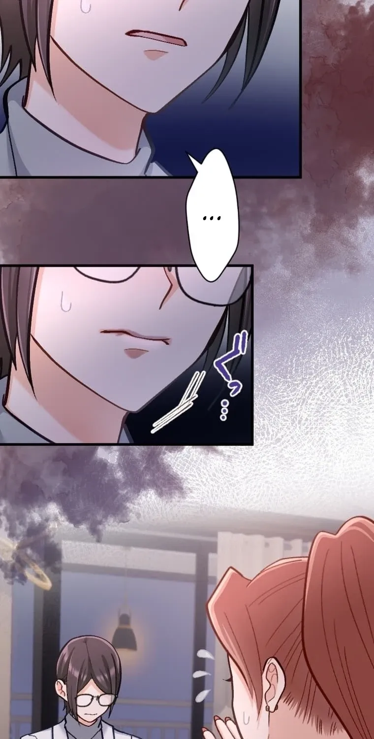 Kujou Aiko ni, Seisan Naru Shi o Chapter 33 page 37 - 