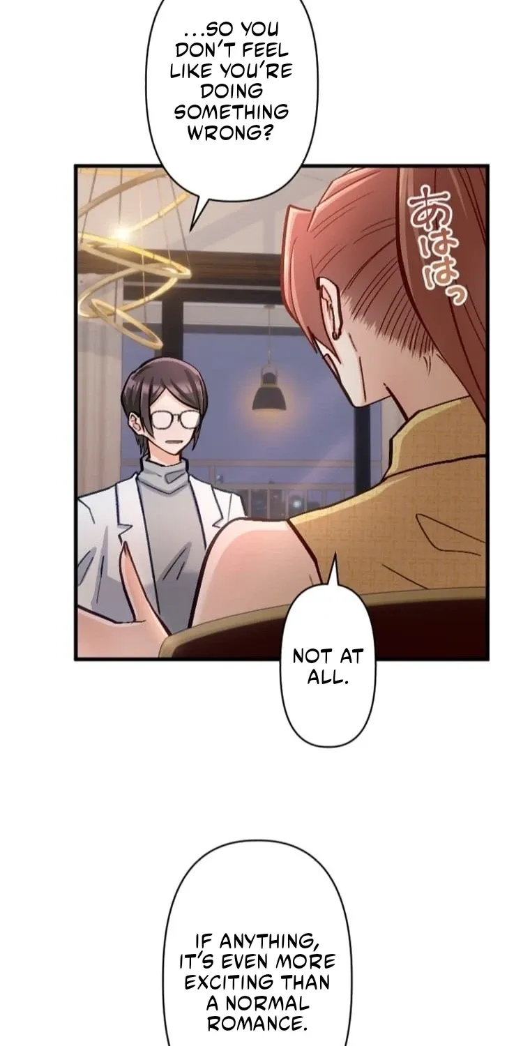 Kujou Aiko ni, Seisan Naru Shi o Chapter 34 page 11 - 