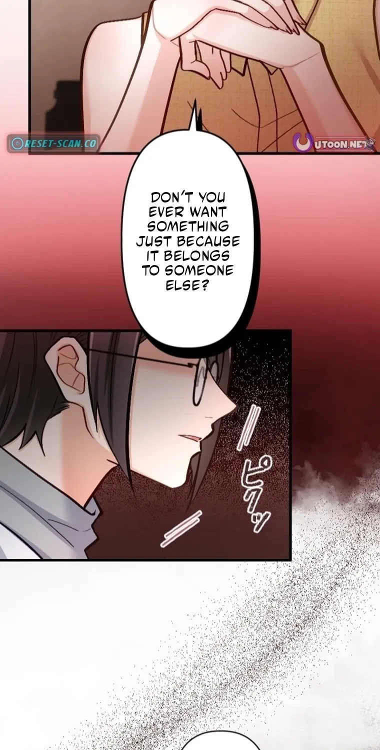 Kujou Aiko ni, Seisan Naru Shi o Chapter 34 page 13 - 