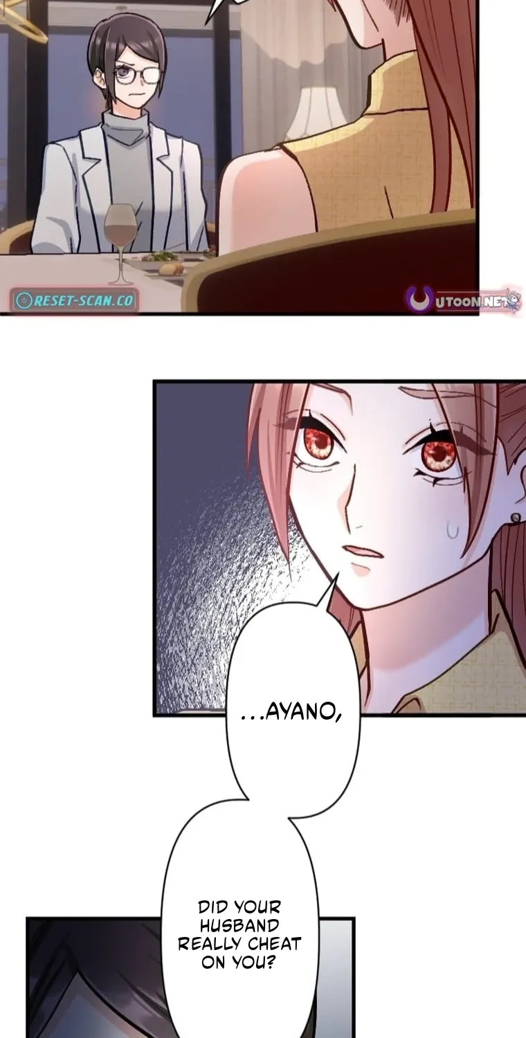 Kujou Aiko ni, Seisan Naru Shi o Chapter 34 page 16 - 