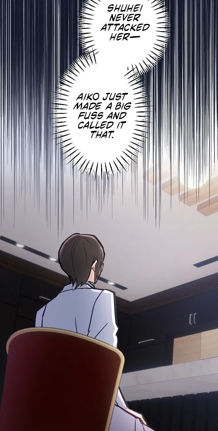 Kujou Aiko ni, Seisan Naru Shi o Chapter 34 page 27 - 