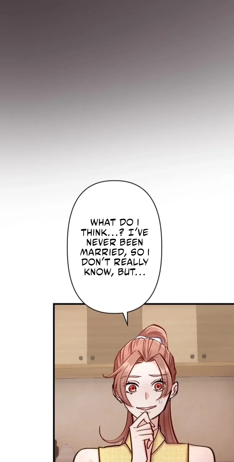 Kujou Aiko ni, Seisan Naru Shi o Chapter 34 page 5 - 