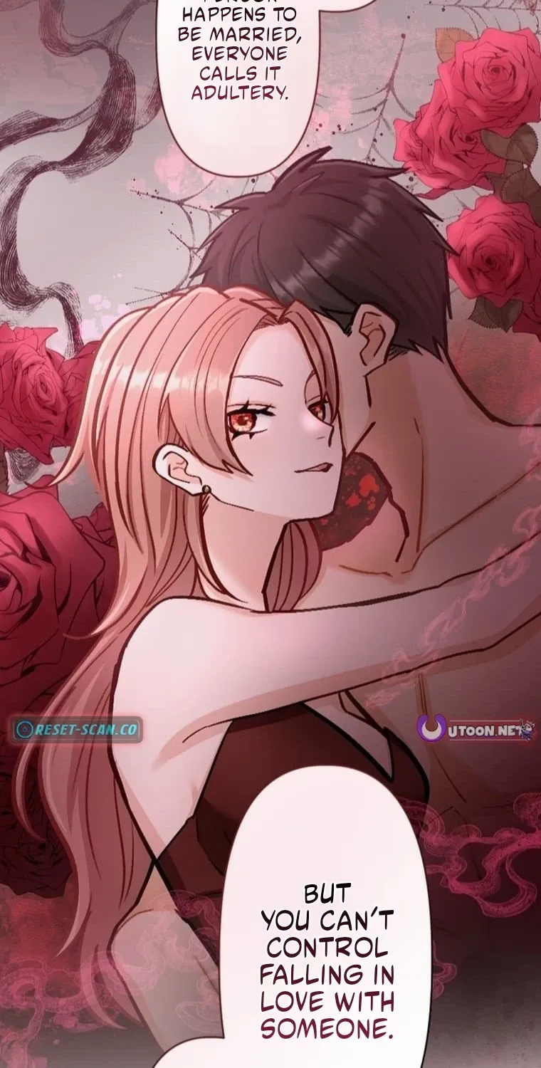 Kujou Aiko ni, Seisan Naru Shi o Chapter 34 page 7 - 