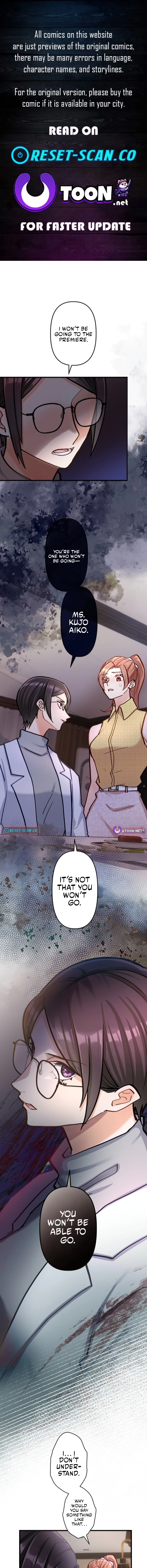 Kujou Aiko ni, Seisan Naru Shi o Chapter 35 page 1 - 