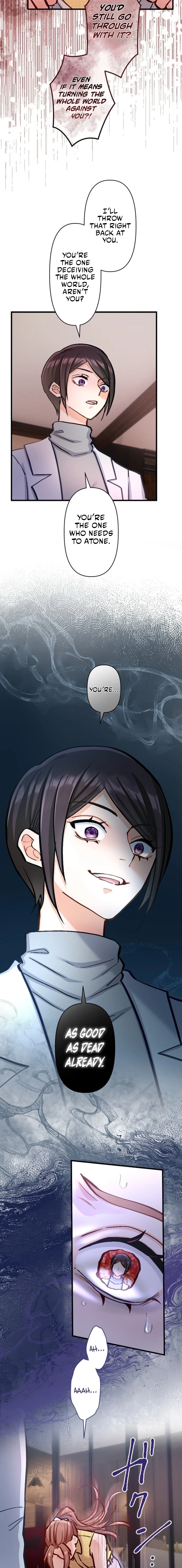 Kujou Aiko ni, Seisan Naru Shi o Chapter 35 page 11 - 