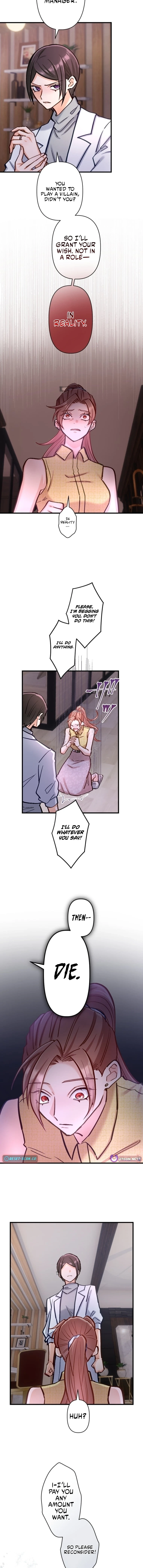 Kujou Aiko ni, Seisan Naru Shi o Chapter 35 page 9 - 