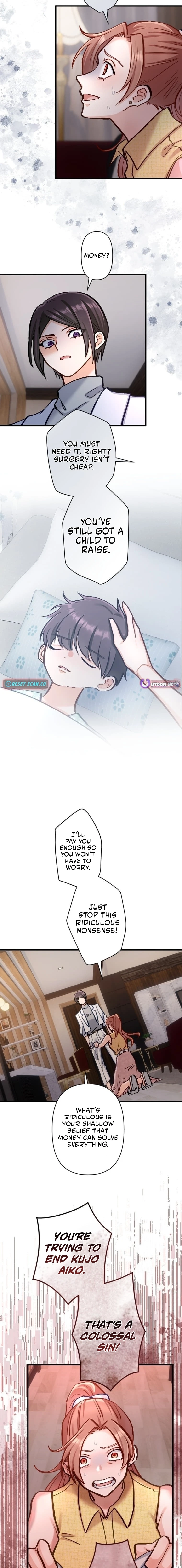 Kujou Aiko ni, Seisan Naru Shi o Chapter 35 page 10 - 