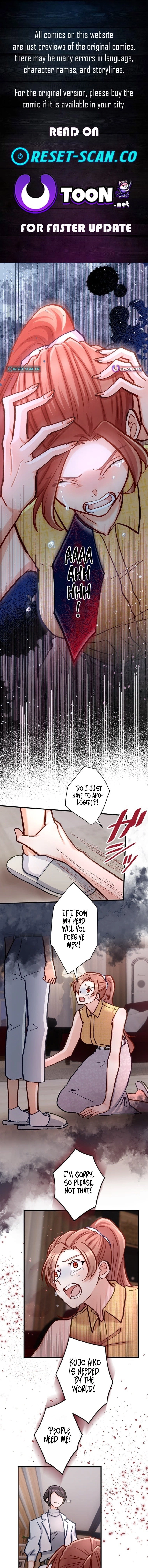 Kujou Aiko ni, Seisan Naru Shi o Chapter 36 page 1 - 