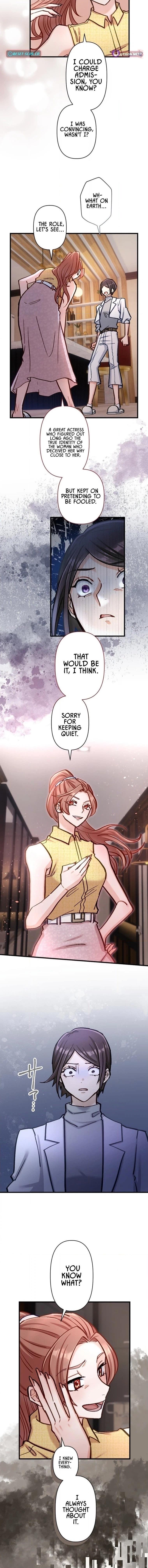 Kujou Aiko ni, Seisan Naru Shi o Chapter 36 page 4 - 