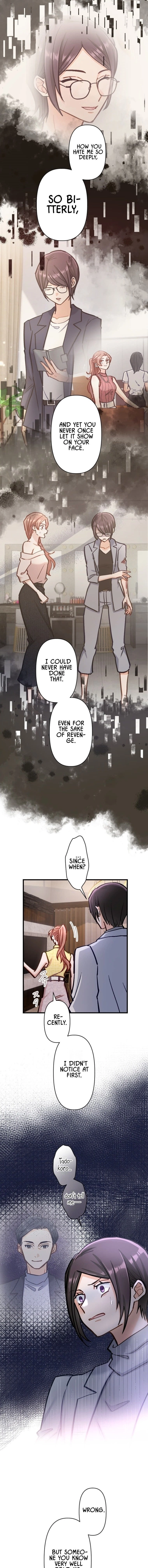 Kujou Aiko ni, Seisan Naru Shi o Chapter 36 page 5 - 