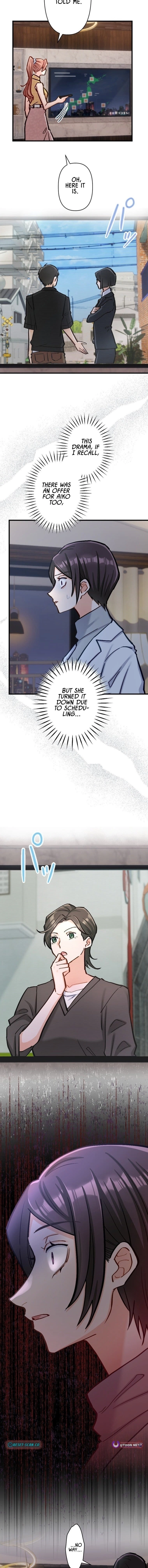 Kujou Aiko ni, Seisan Naru Shi o Chapter 36 page 6 - 