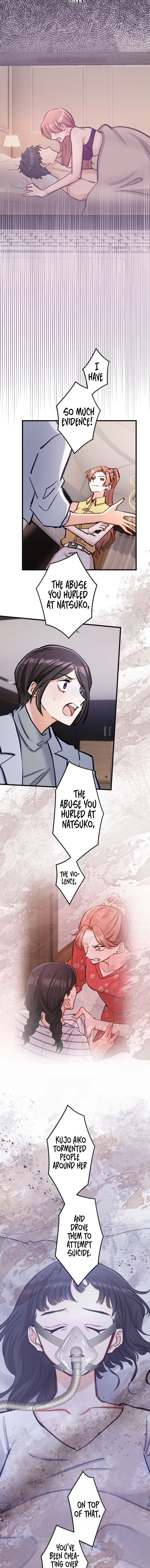 Kujou Aiko ni, Seisan Naru Shi o Chapter 36 page 10 - 
