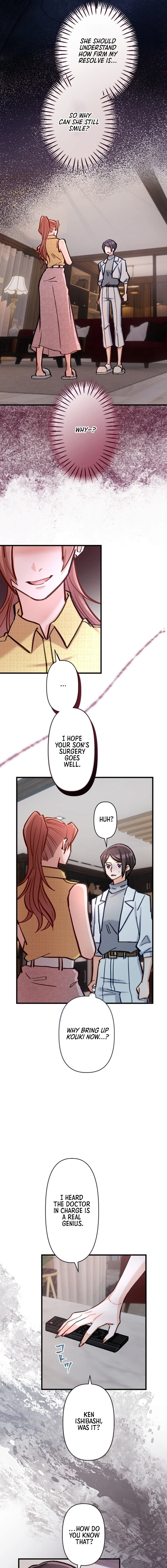 Kujou Aiko ni, Seisan Naru Shi o Chapter 37 page 3 - 