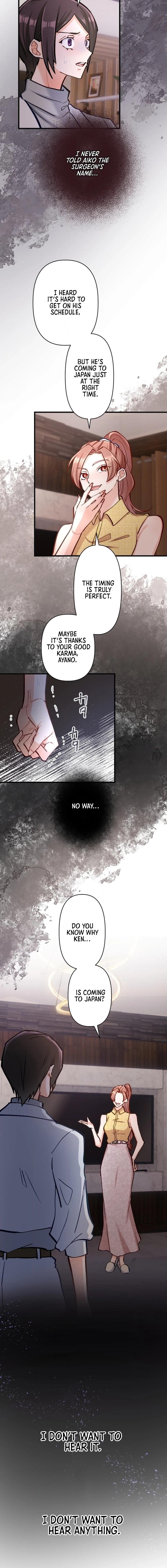Kujou Aiko ni, Seisan Naru Shi o Chapter 37 page 4 - 
