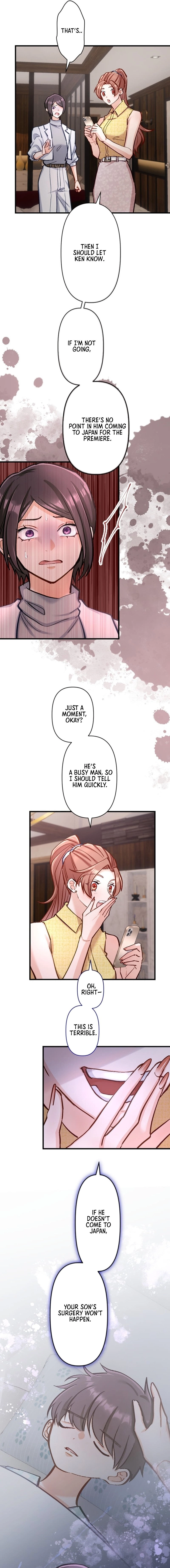 Kujou Aiko ni, Seisan Naru Shi o Chapter 37 page 7 - 