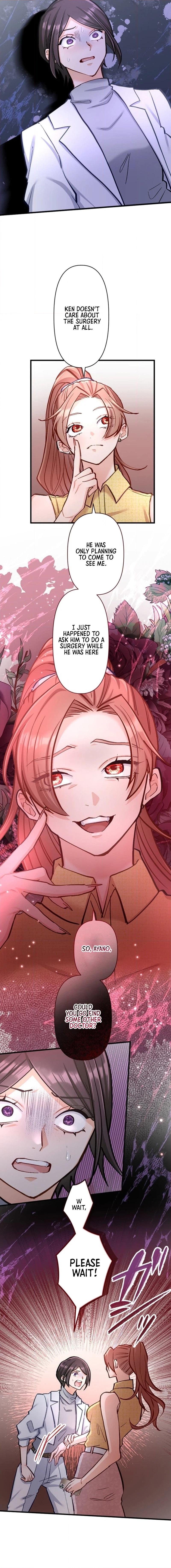 Kujou Aiko ni, Seisan Naru Shi o Chapter 37 page 8 - 
