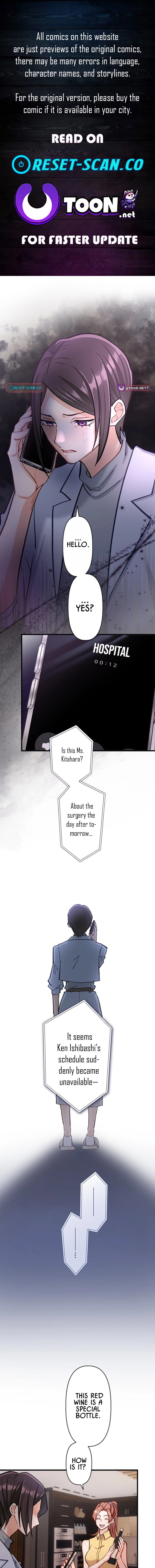 Kujou Aiko ni, Seisan Naru Shi o Chapter 38 page 1 - 