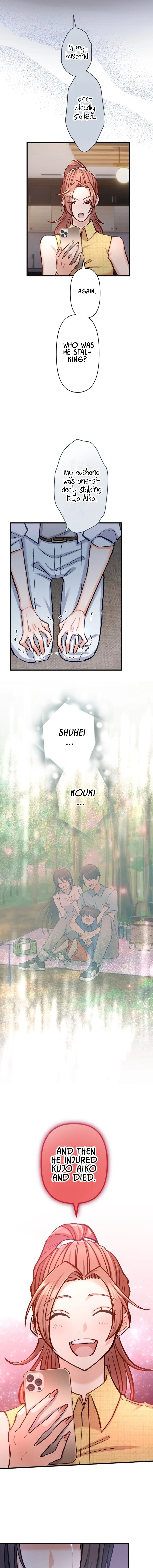 Kujou Aiko ni, Seisan Naru Shi o Chapter 38 page 11 - 
