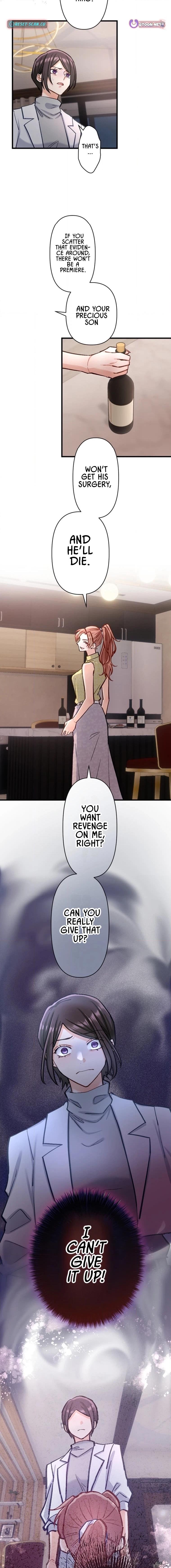 Kujou Aiko ni, Seisan Naru Shi o Chapter 38 page 4 - 