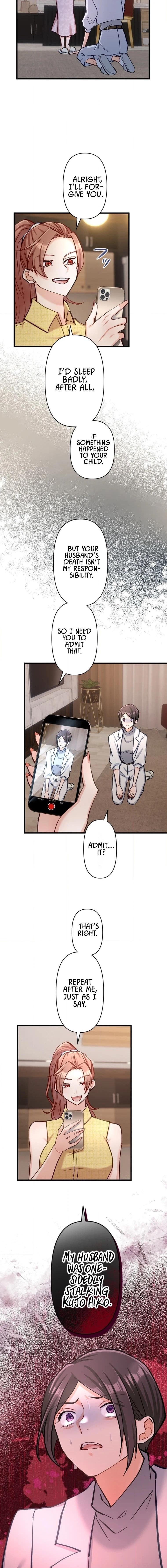 Kujou Aiko ni, Seisan Naru Shi o Chapter 38 page 8 - 