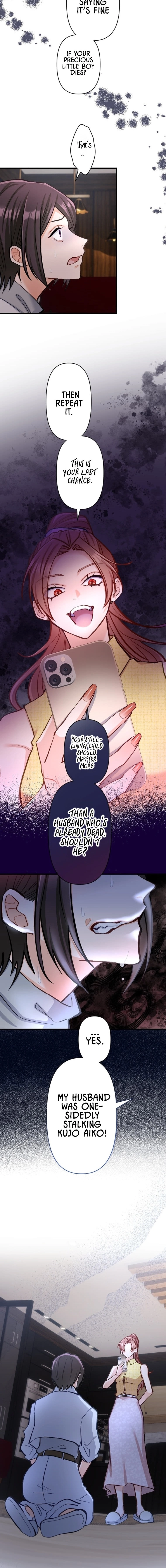 Kujou Aiko ni, Seisan Naru Shi o Chapter 38 page 10 - 