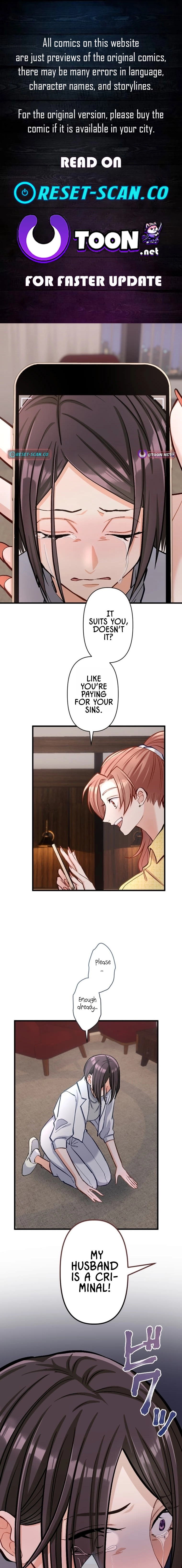 Kujou Aiko ni, Seisan Naru Shi o Chapter 39 page 1 - 