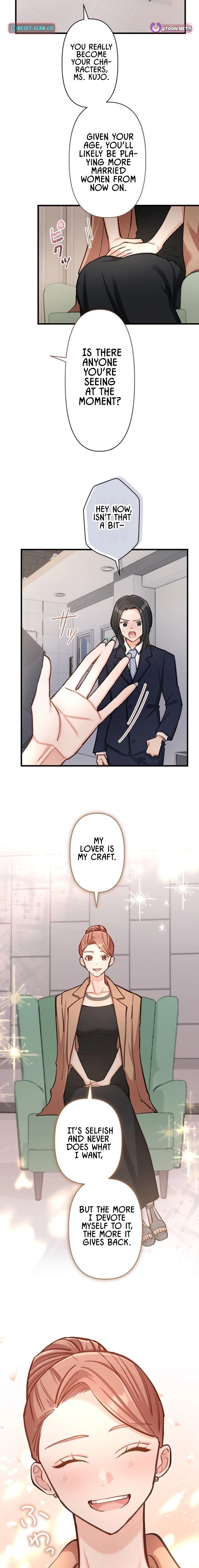 Kujou Aiko ni, Seisan Naru Shi o Chapter 39 page 13 - 