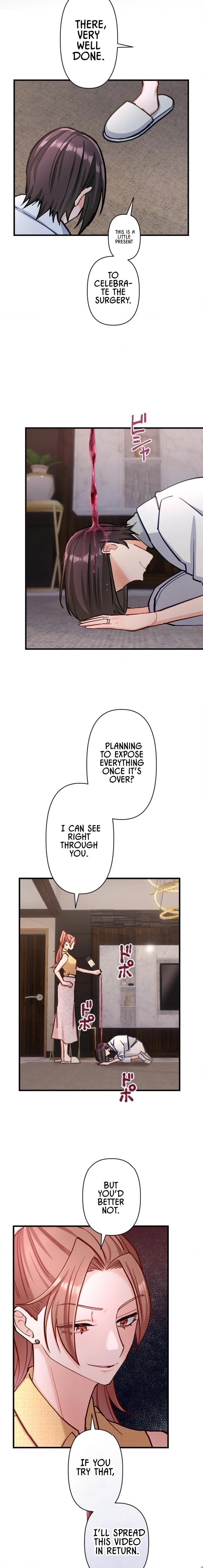 Kujou Aiko ni, Seisan Naru Shi o Chapter 39 page 4 - 