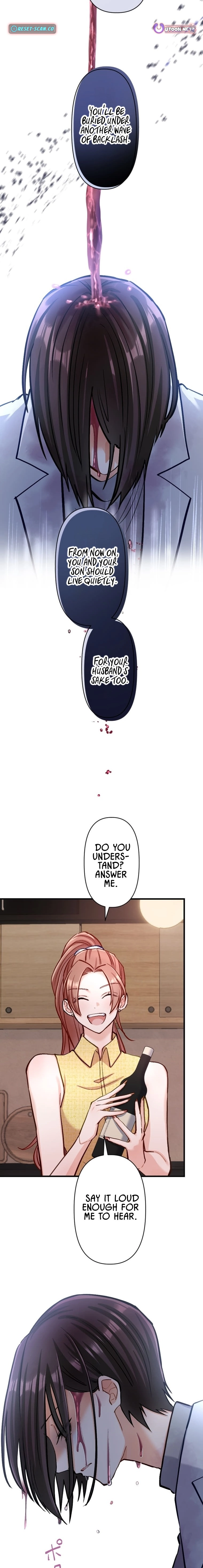 Kujou Aiko ni, Seisan Naru Shi o Chapter 39 page 5 - 
