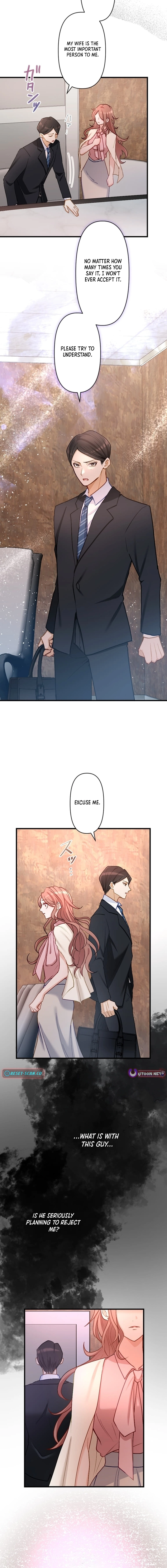 Kujou Aiko ni, Seisan Naru Shi o Chapter 4 page 10 - 
