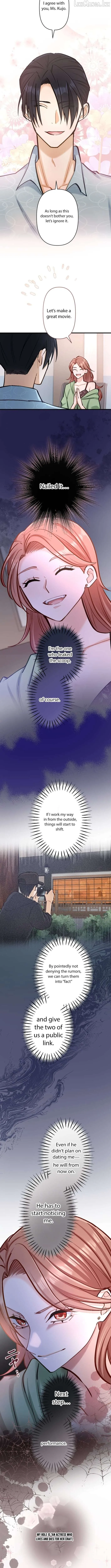 Kujou Aiko ni, Seisan Naru Shi o Chapter 41 page 4 - 