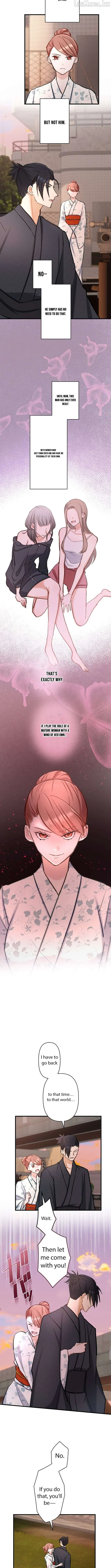 Kujou Aiko ni, Seisan Naru Shi o Chapter 41 page 6 - 