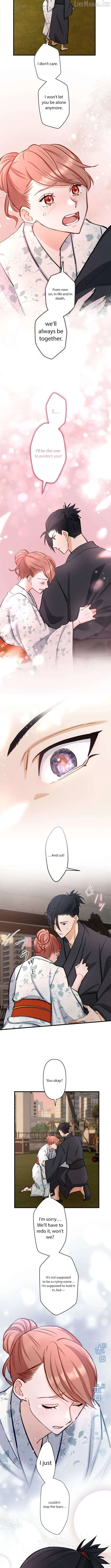 Kujou Aiko ni, Seisan Naru Shi o Chapter 41 page 7 - 