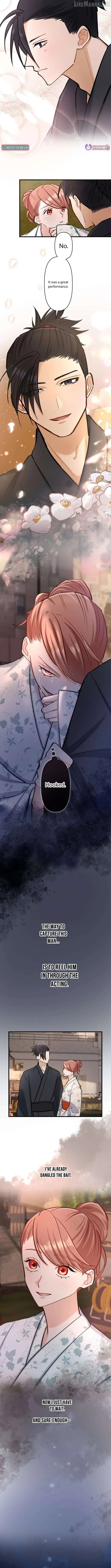 Kujou Aiko ni, Seisan Naru Shi o Chapter 41 page 8 - 