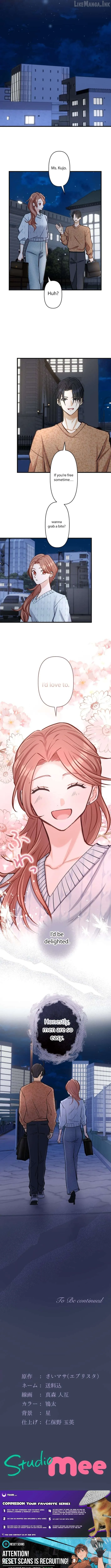 Kujou Aiko ni, Seisan Naru Shi o Chapter 41 page 9 - 