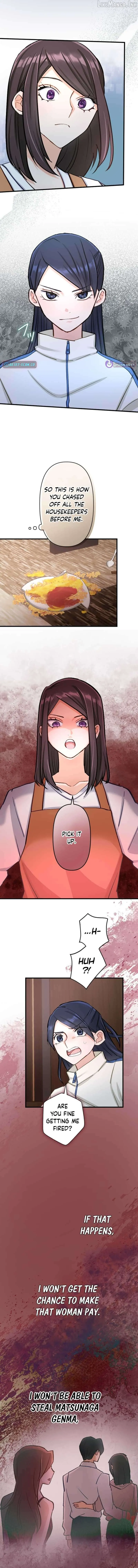 Kujou Aiko ni, Seisan Naru Shi o Chapter 43 page 11 - 