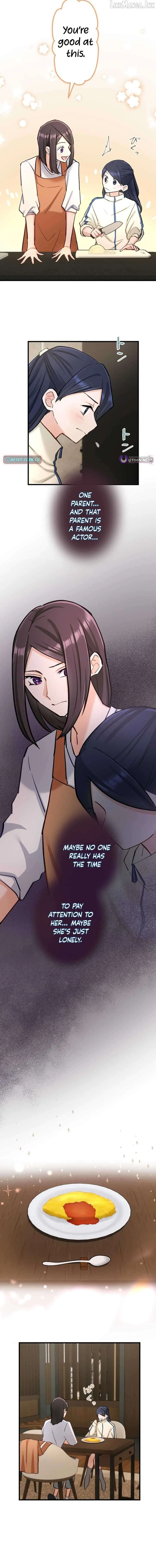 Kujou Aiko ni, Seisan Naru Shi o Chapter 43 page 14 - 