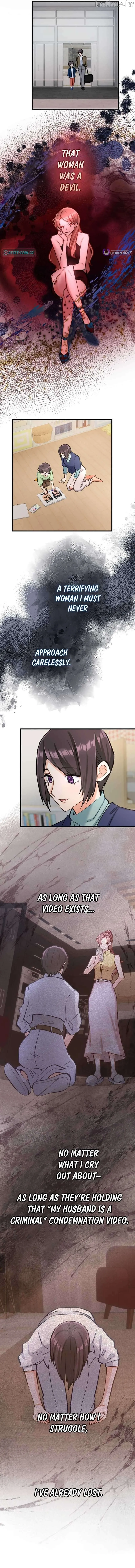 Kujou Aiko ni, Seisan Naru Shi o Chapter 43 page 3 - 