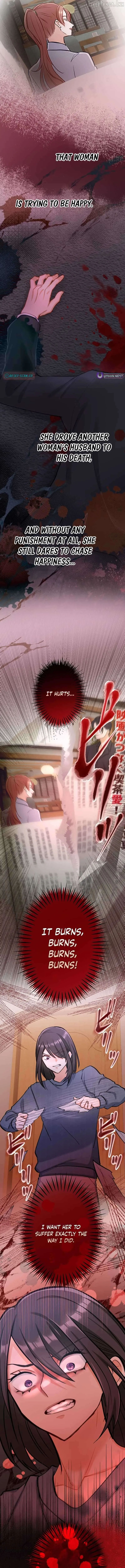 Kujou Aiko ni, Seisan Naru Shi o Chapter 43 page 5 - 
